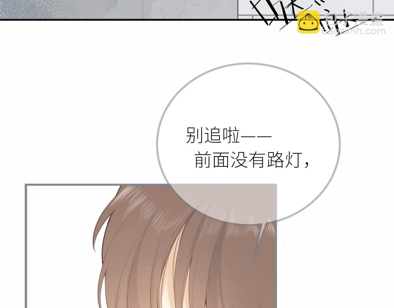 第16话  心意明了(1/2)-第16话