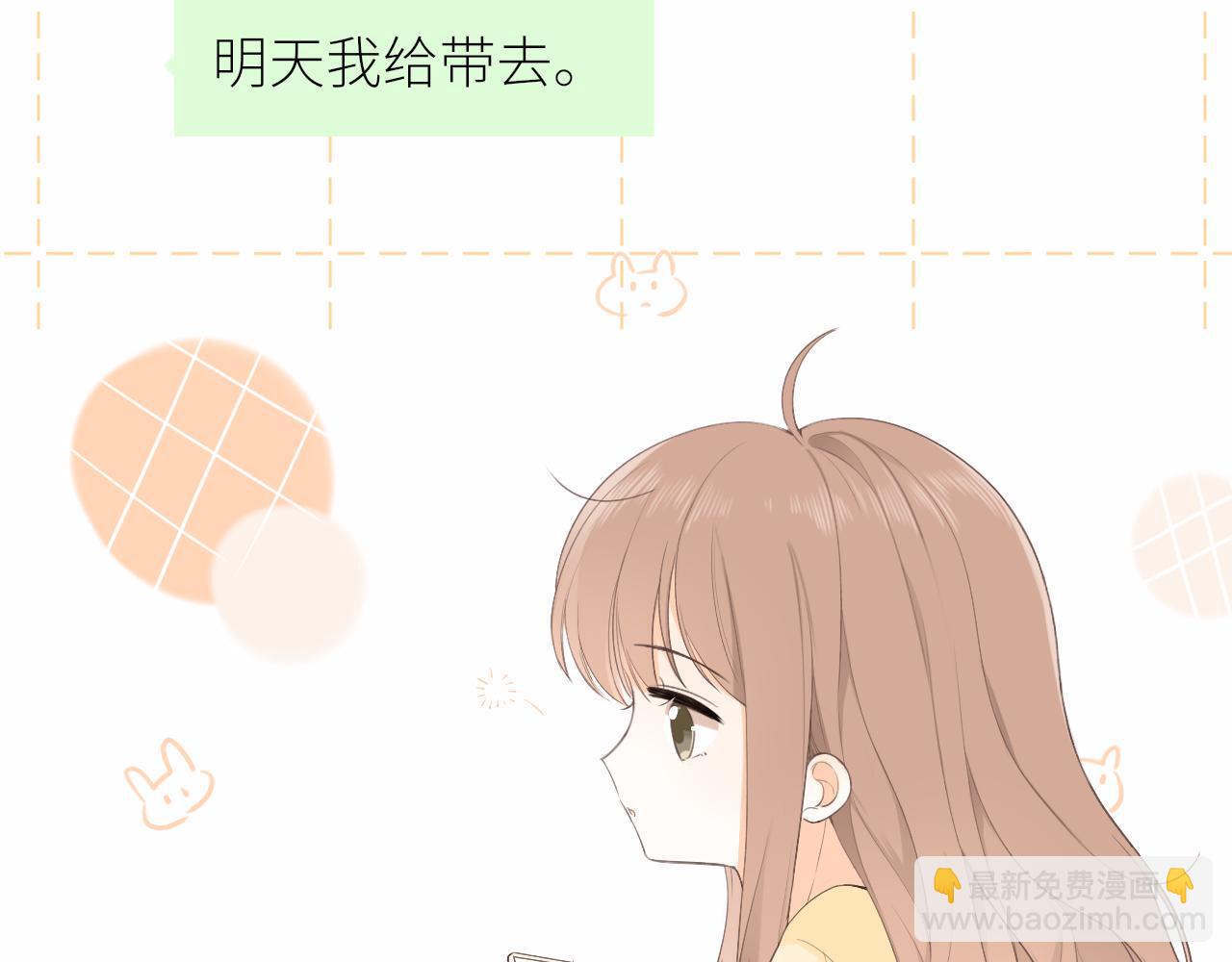 第18话 春游(1/3)-第18话