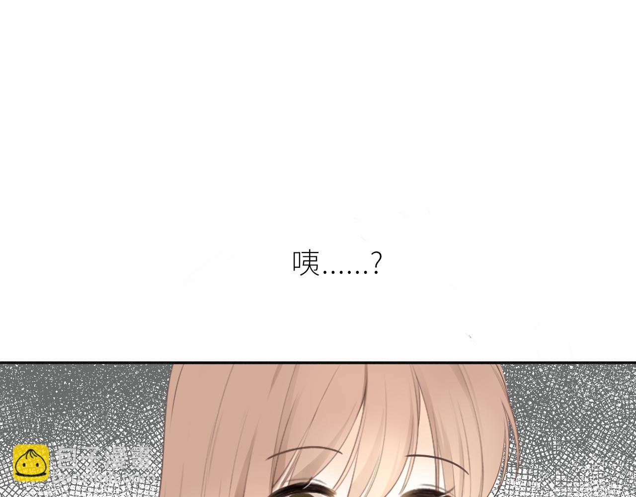 第18话 春游(1/3)-第18话