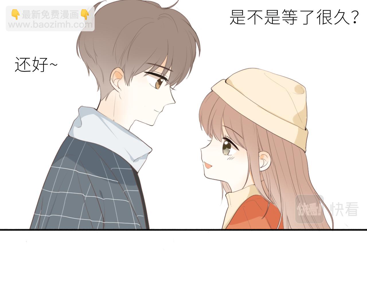 春节番外(1/2)-第20话