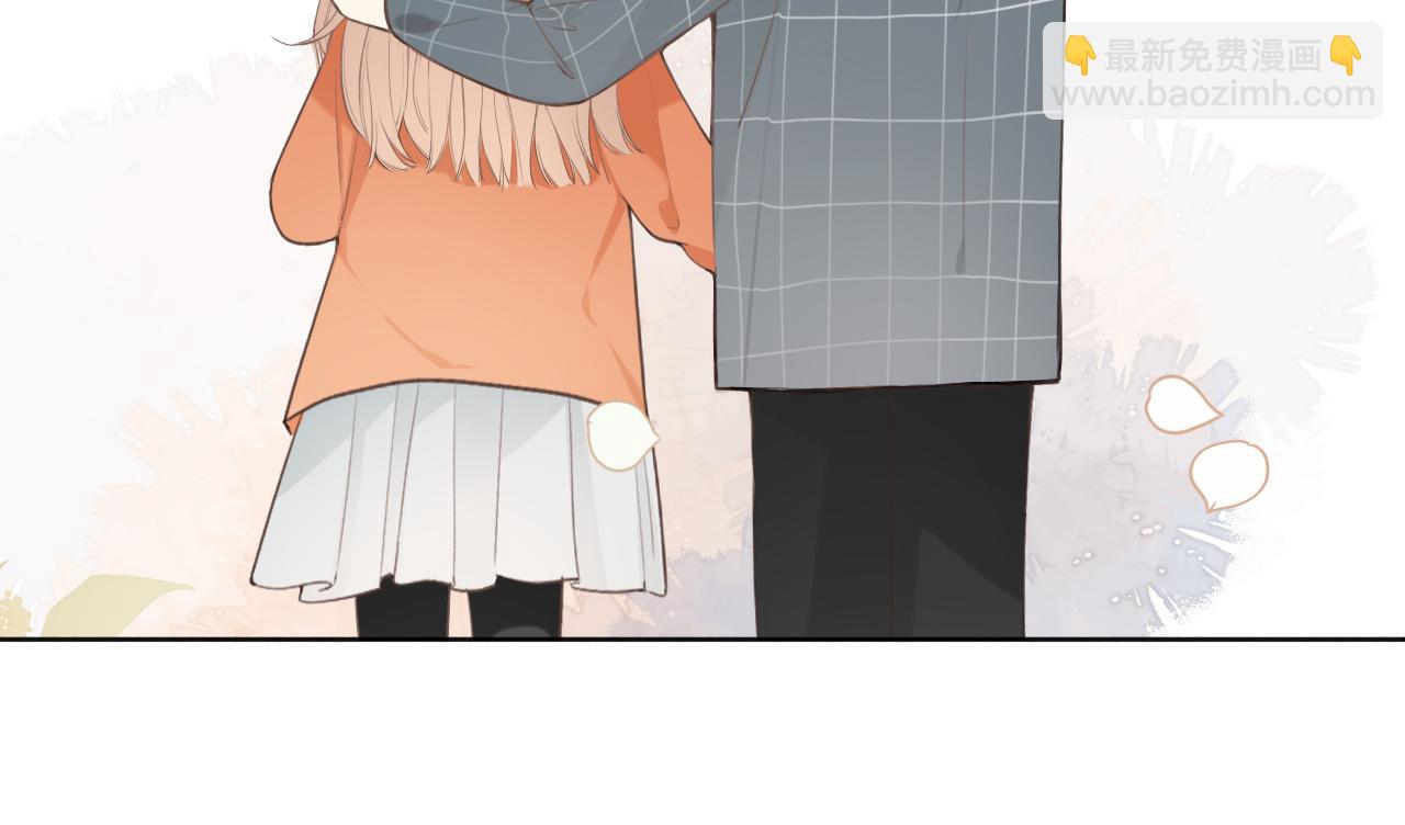 春节番外(1/2)-第20话
