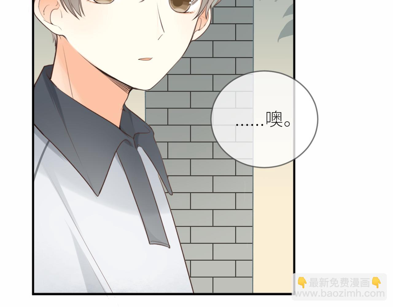 第21话 他的执着(1/2)-第22话