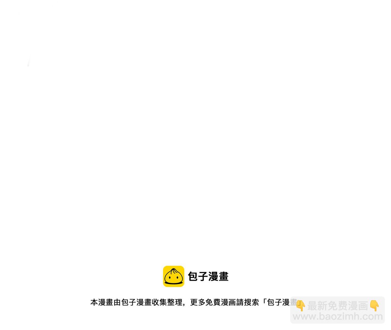 第21话 他的执着(1/2)-第22话