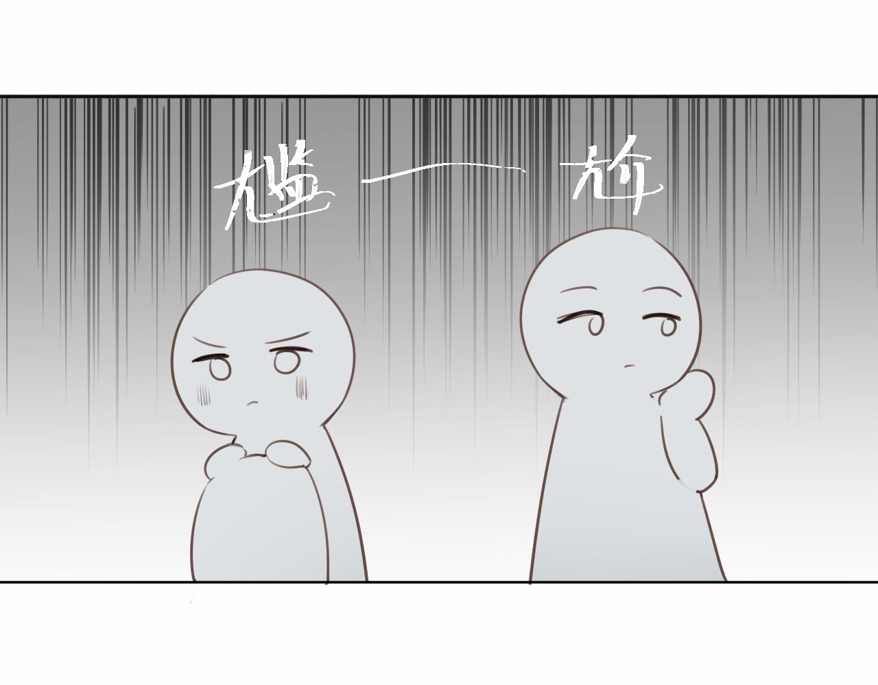 第21话 他的执着(1/2)-第22话