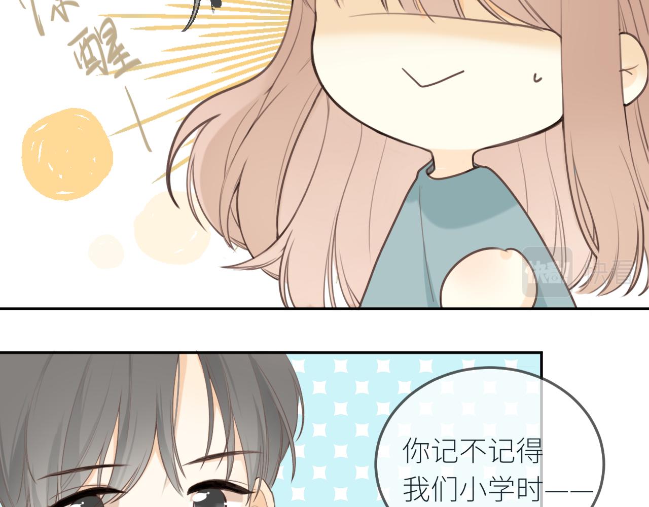第23话  疏离感(1/2)-第24话
