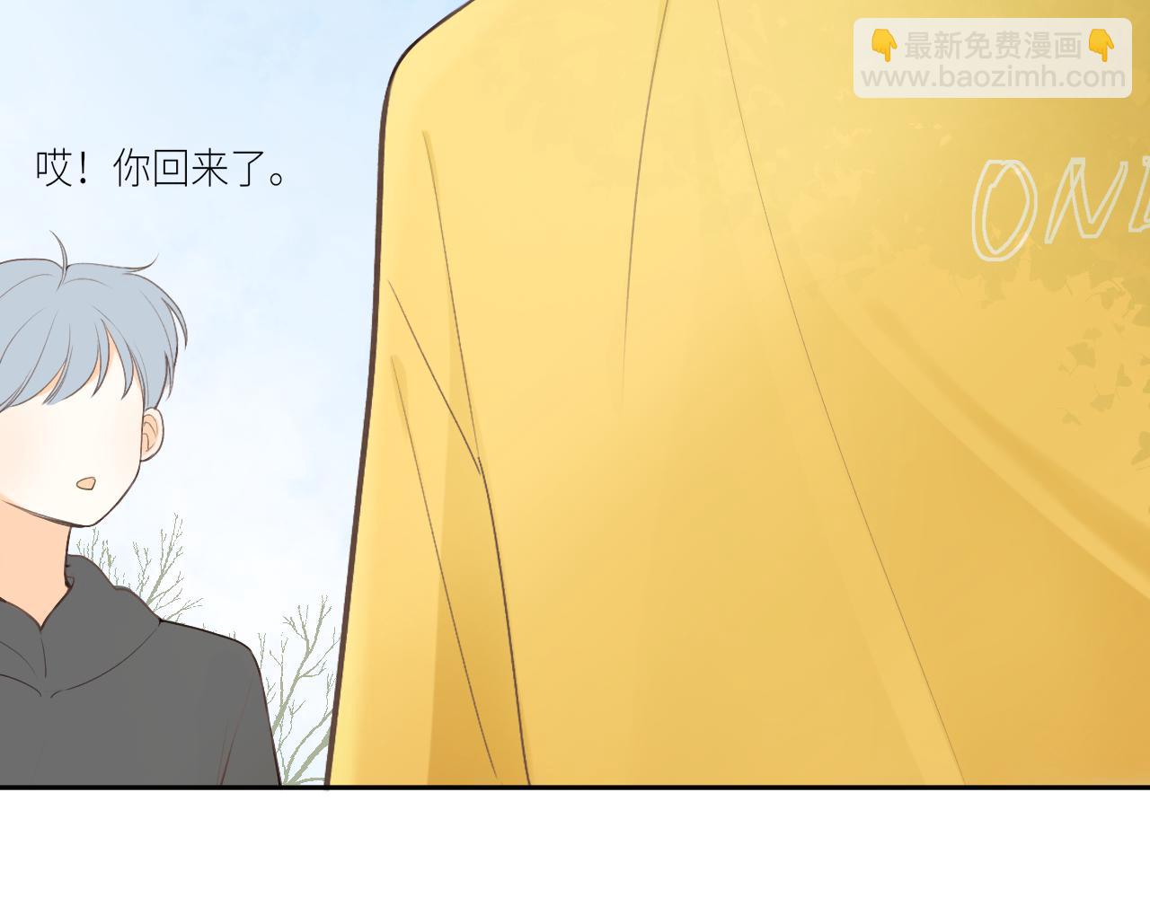 第23话  疏离感(1/2)-第24话