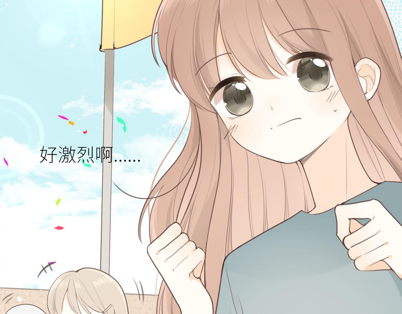 第23话  疏离感(1/2)-第24话