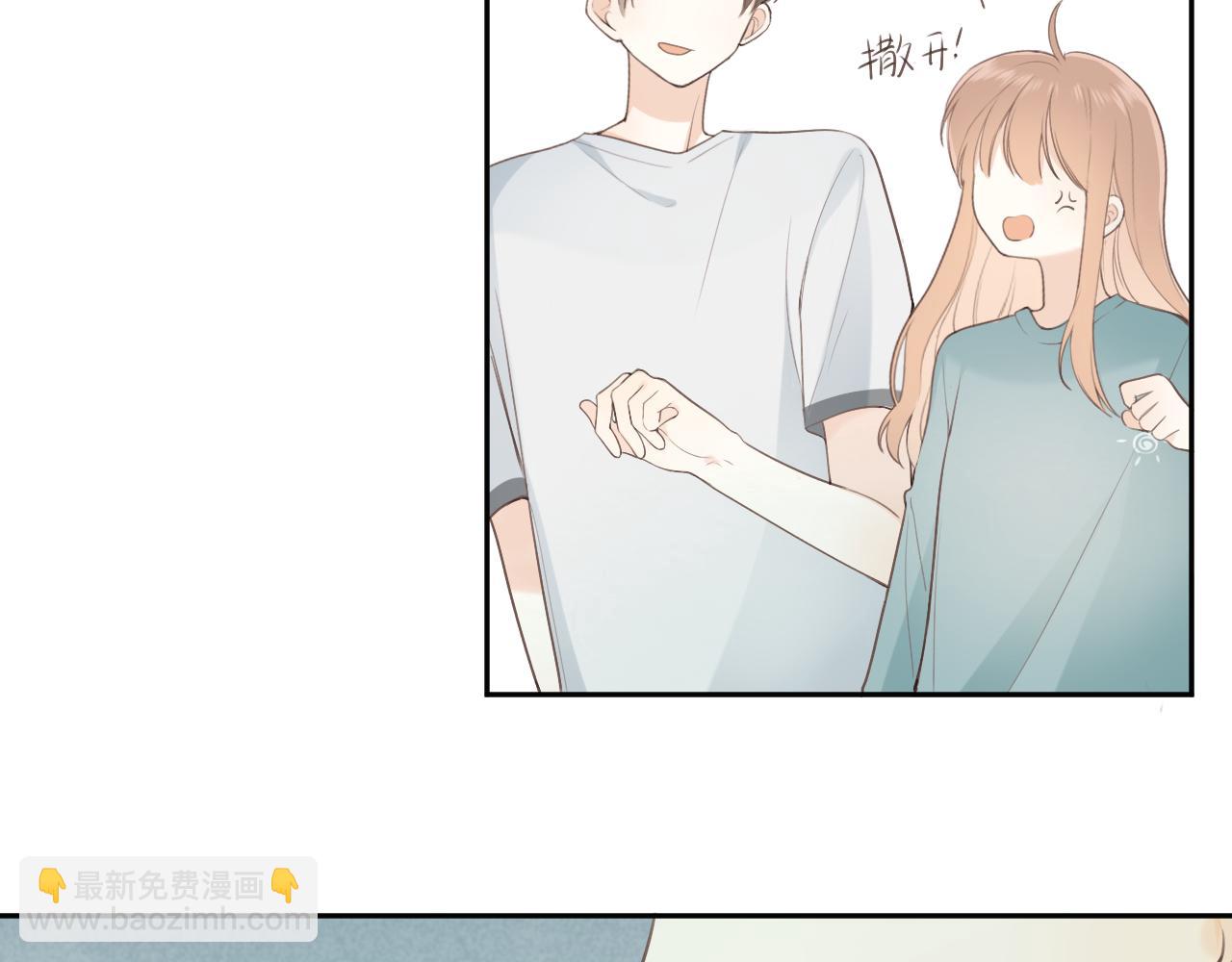 第23话  疏离感(1/2)-第24话