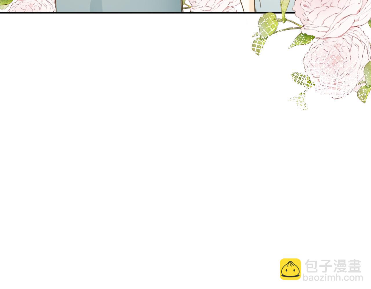 第23话  疏离感(1/2)-第24话