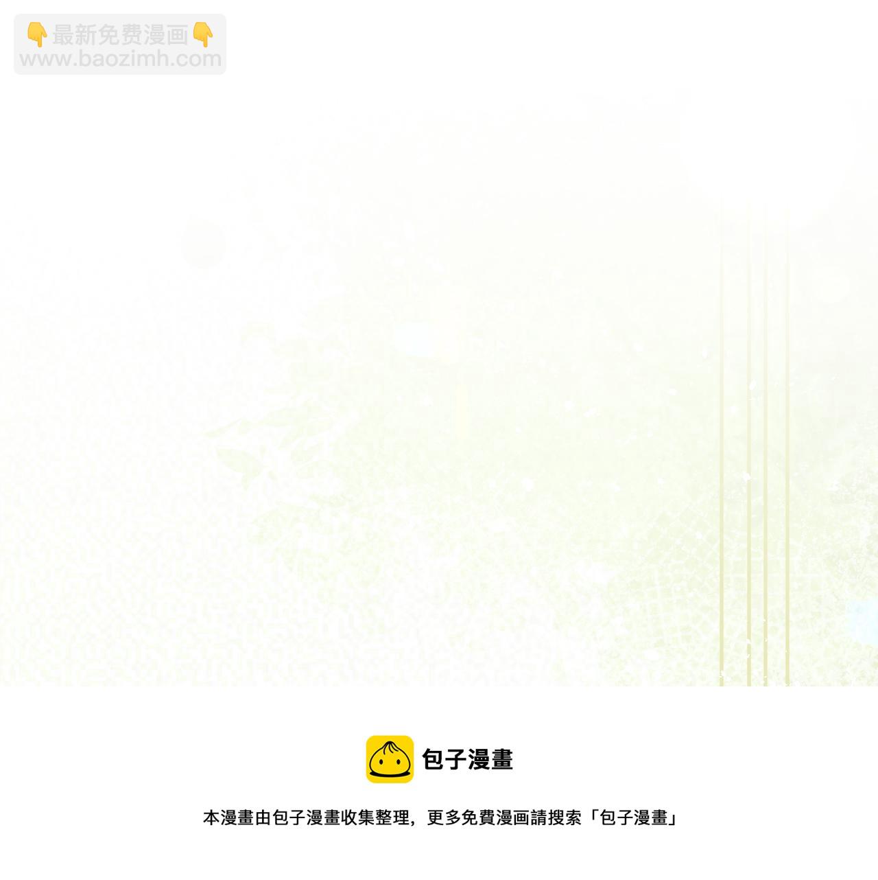 第25话 心动(1/3)-第26话
