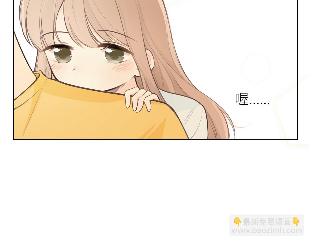 第25话 心动(1/3)-第26话