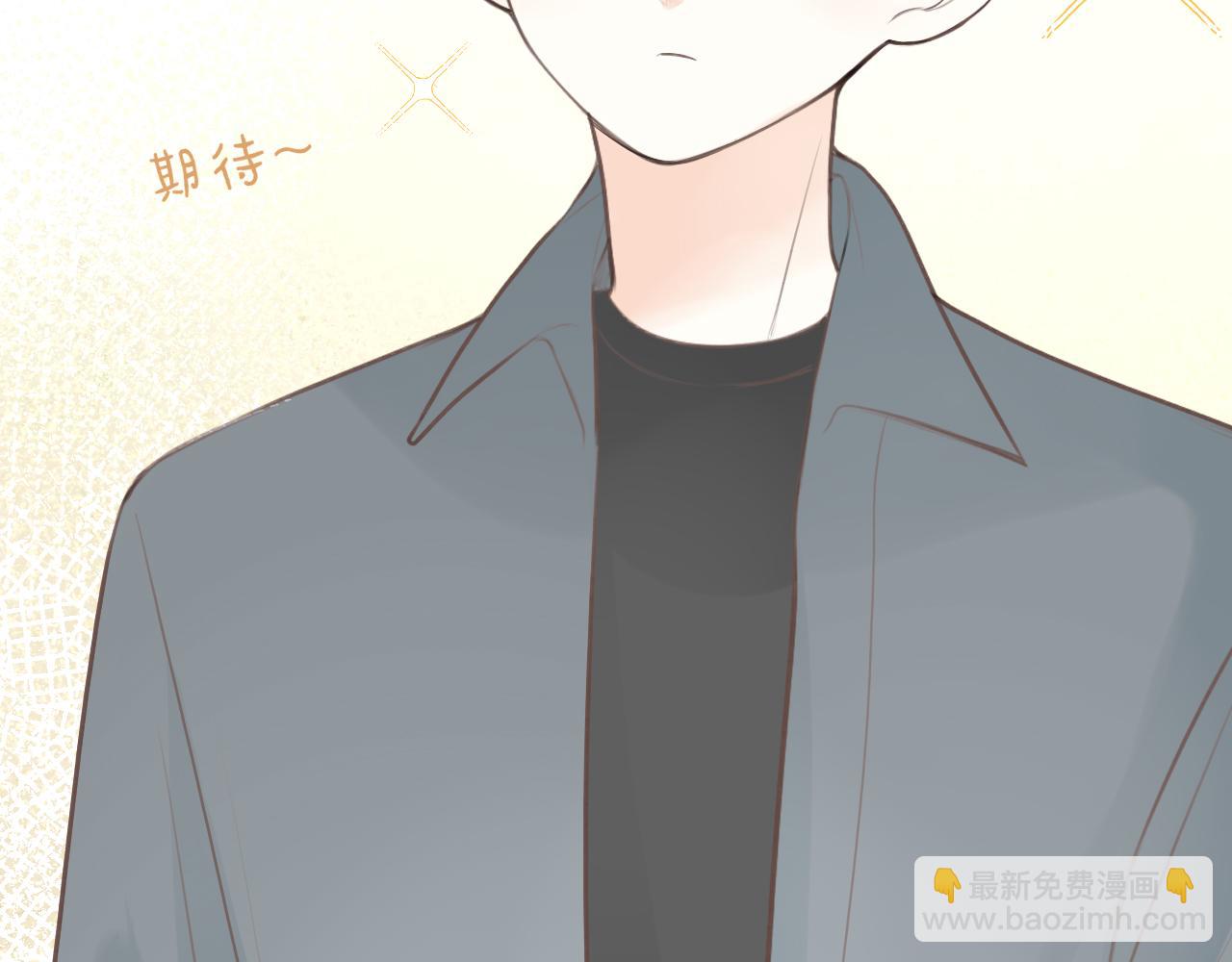第29话 摸摸头(1/2)-第30话