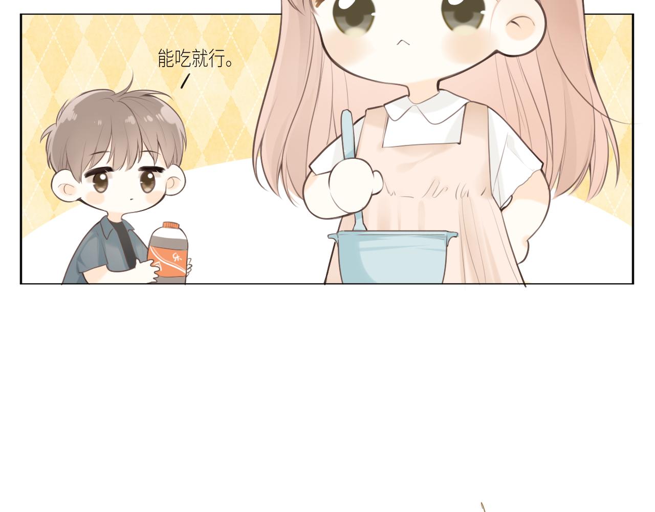 第29话 摸摸头(1/2)-第30话