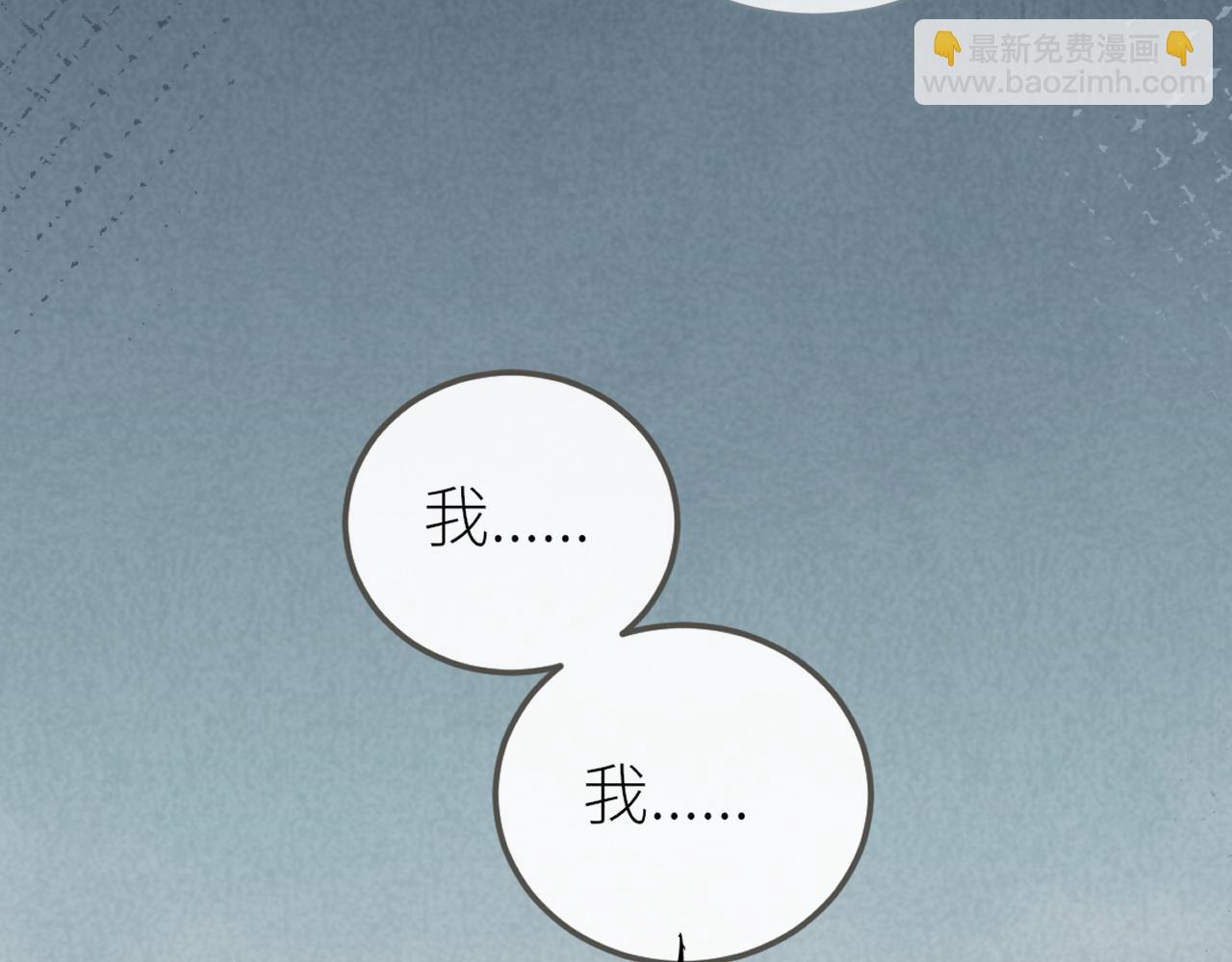 第29话 摸摸头(1/2)-第30话