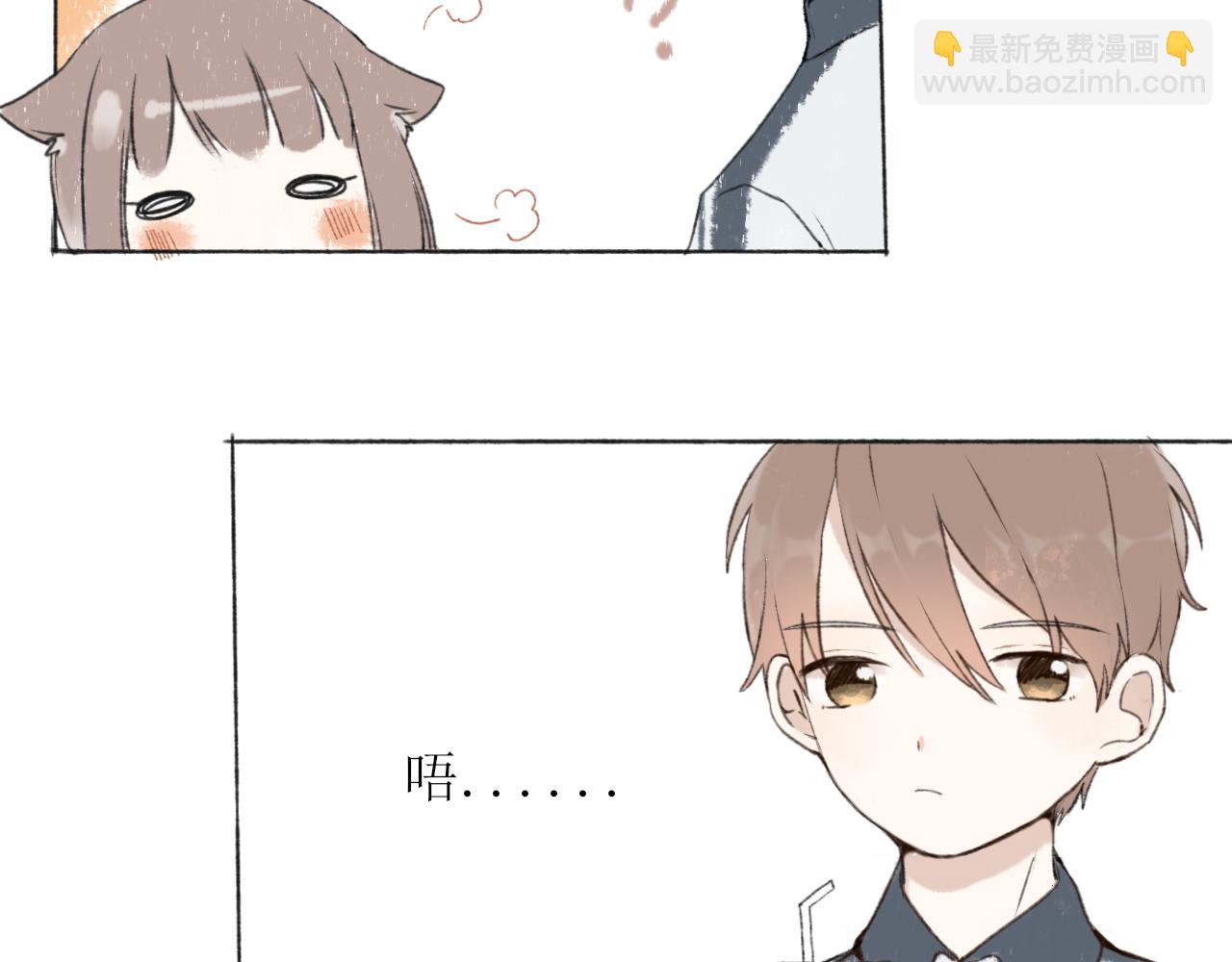 第四章  下(1/2)-第4话