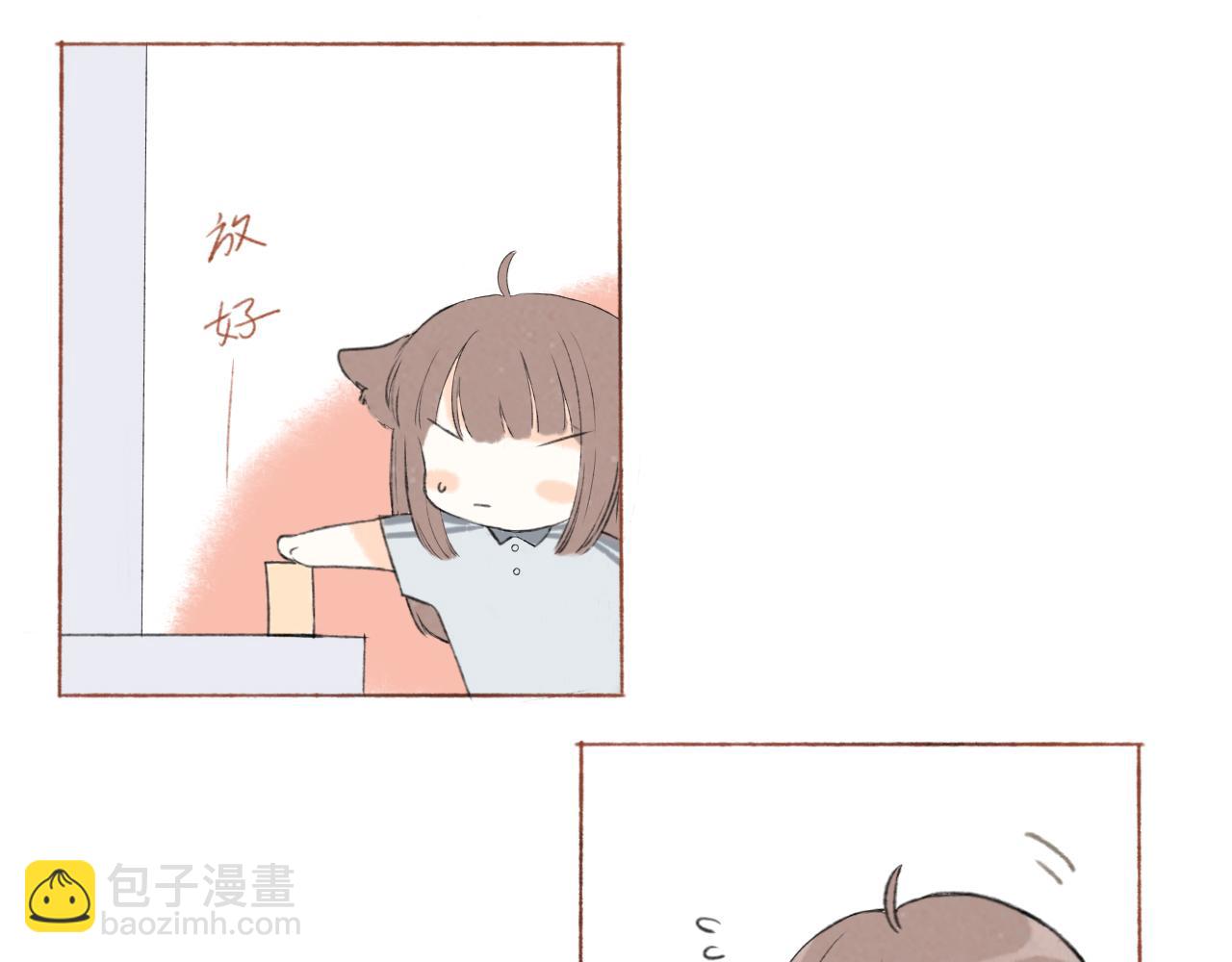 第四章  下(1/2)-第4话