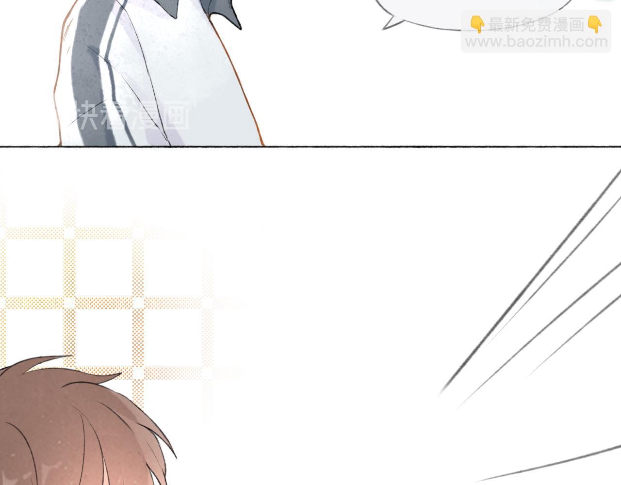 第四章  下(1/2)-第4话