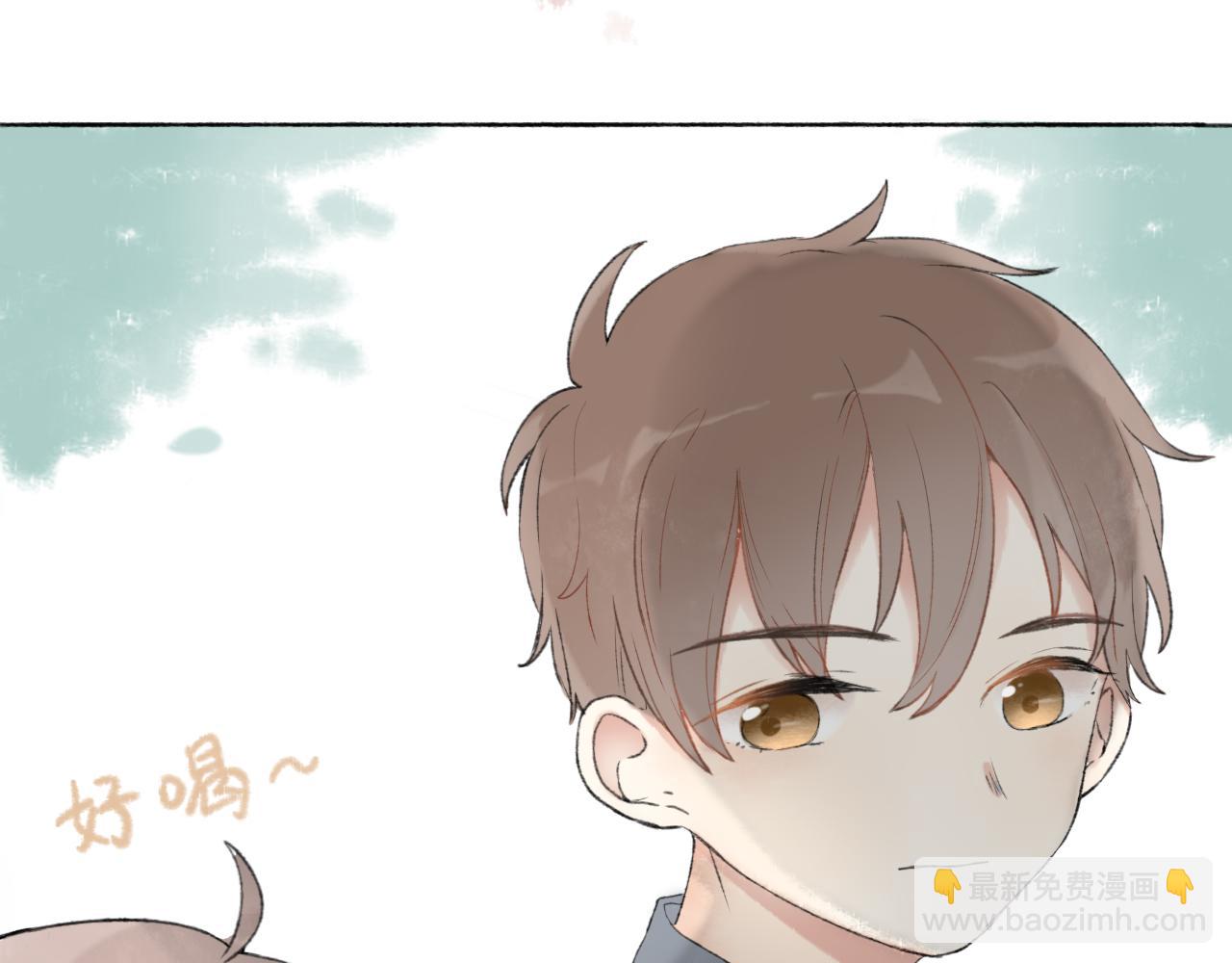 第四章  下(1/2)-第4话