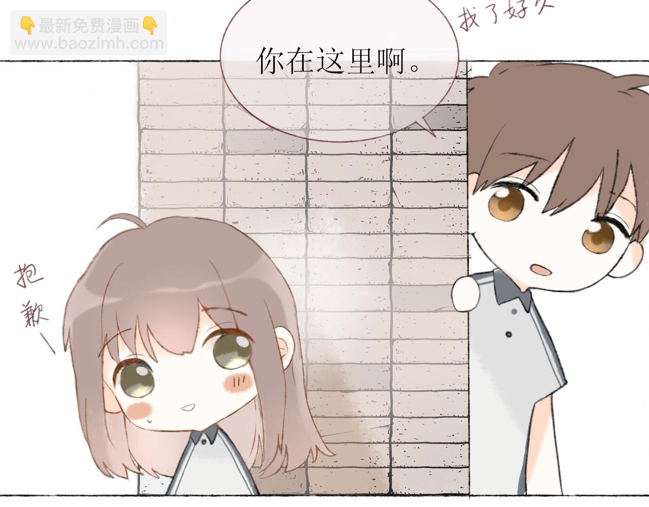 第四章  下(1/2)-第4话