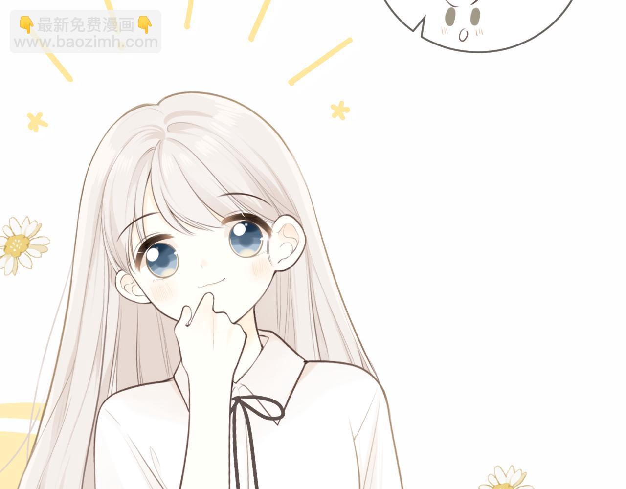 第31话 各自的心思(1/3)-第32话