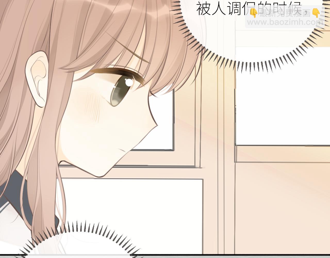 第31话 各自的心思(1/3)-第32话
