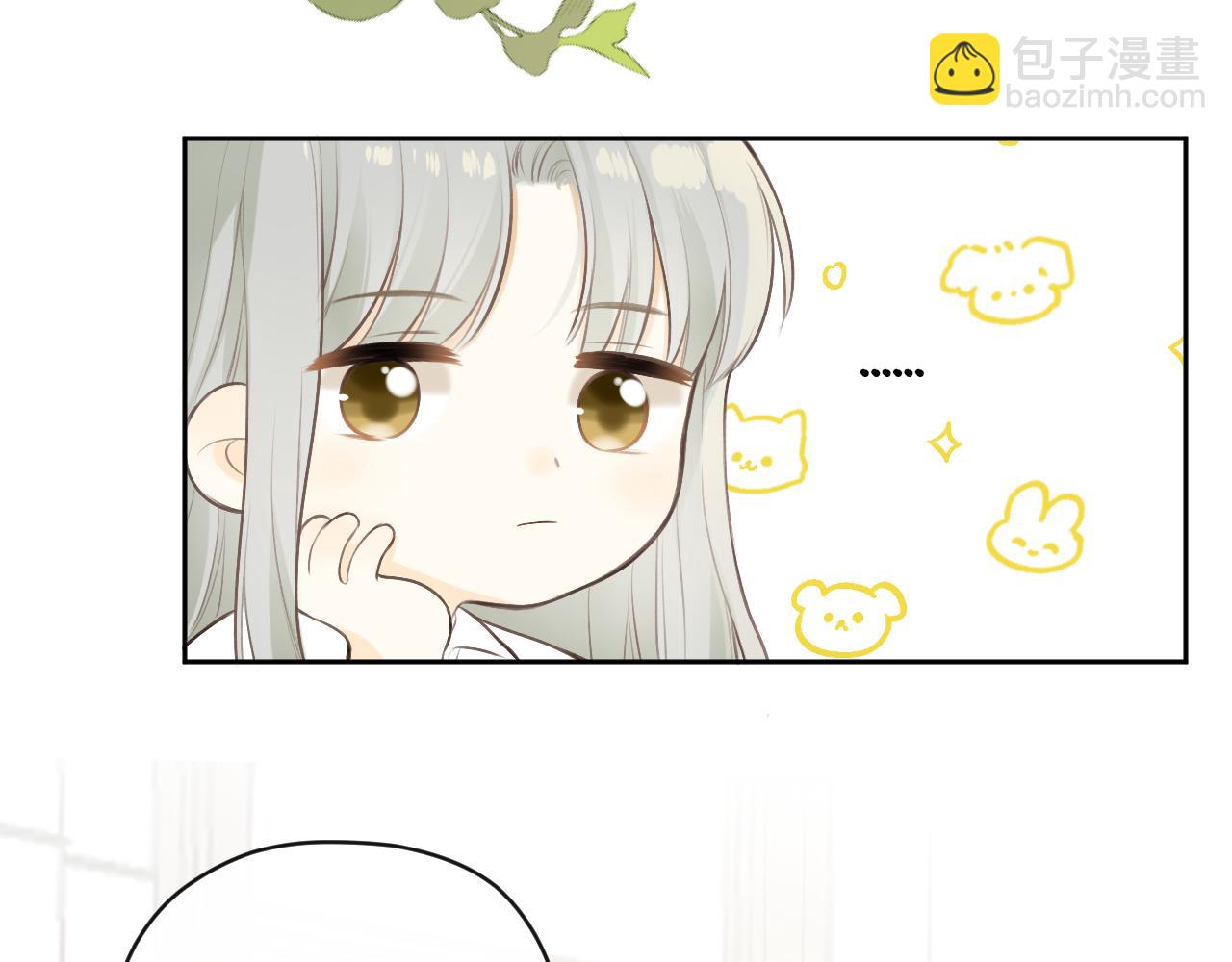 第33话 同桌(1/2)-第34话