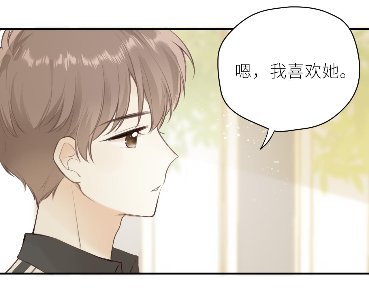 第35话 纠结与不安(1/3)-第36话