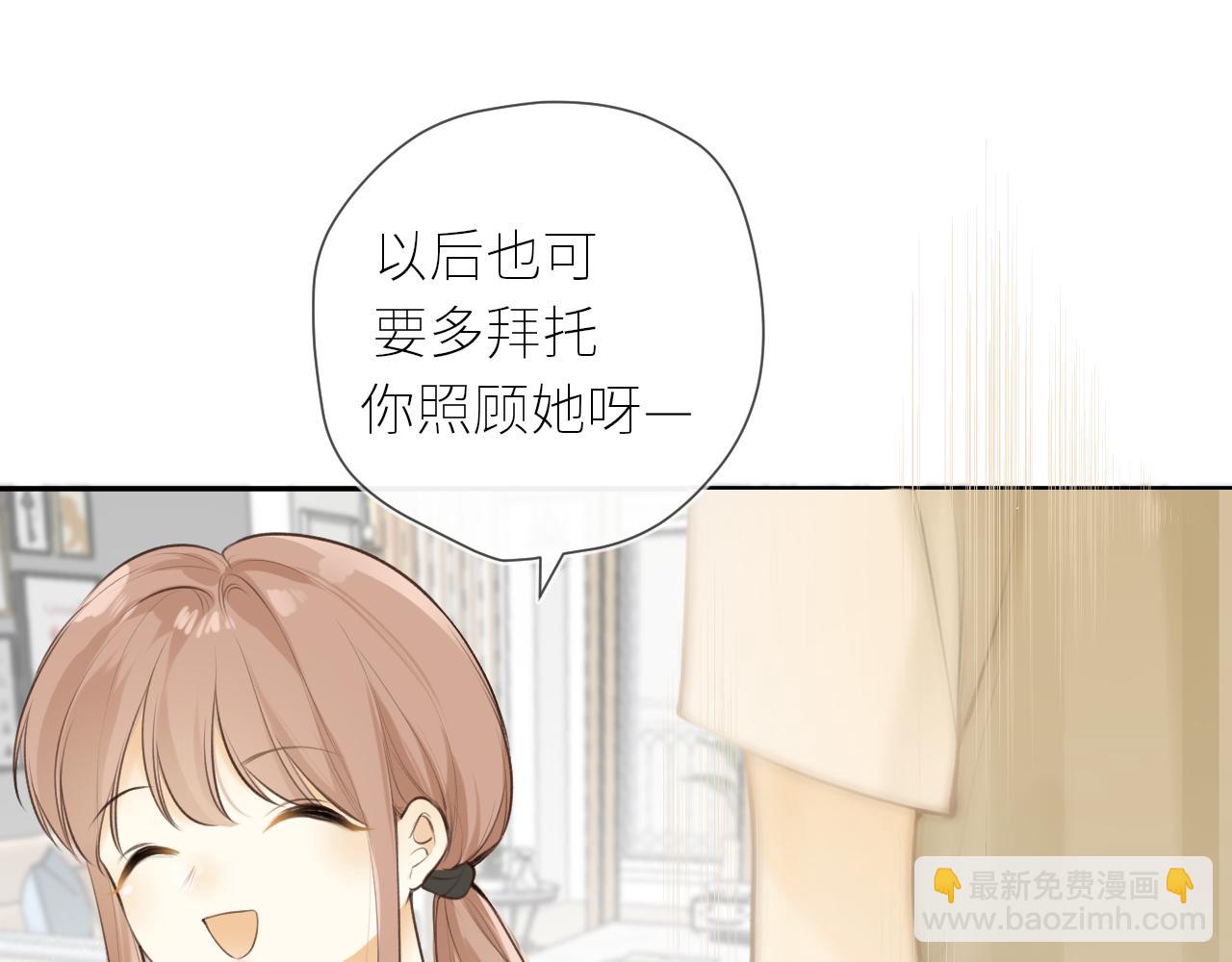 第39话  倾诉(1/3)-第40话