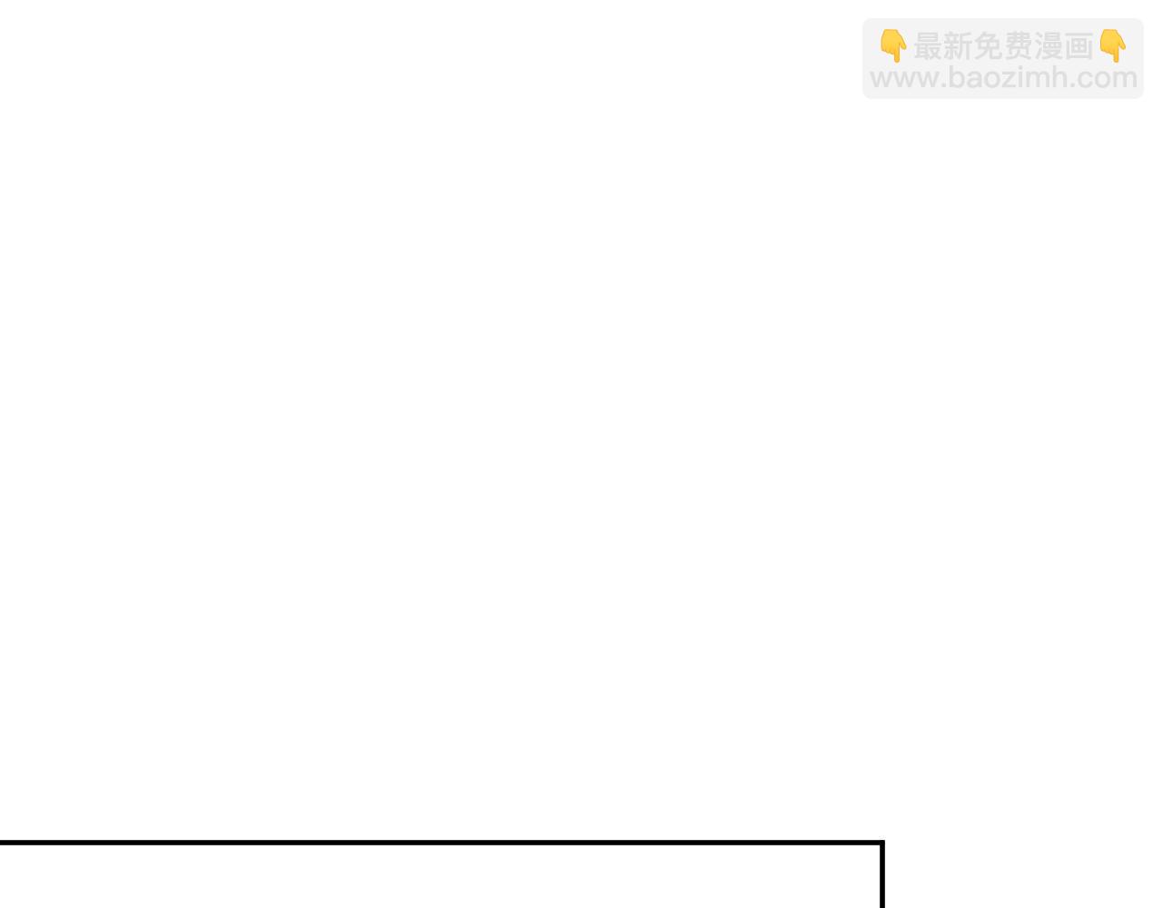 第39话  倾诉(1/3)-第40话