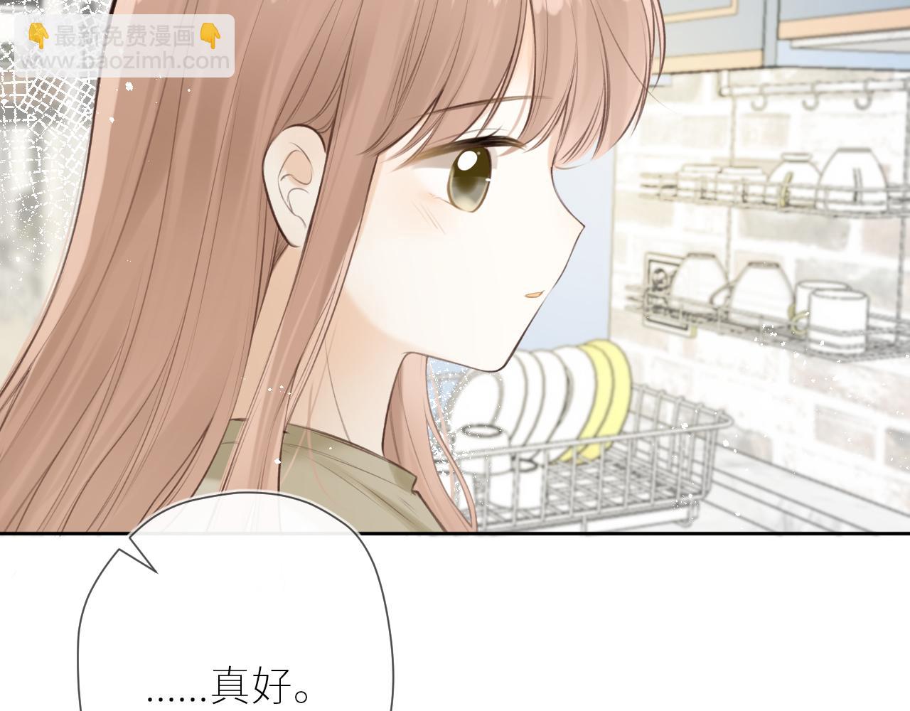 第39话  倾诉(1/3)-第40话