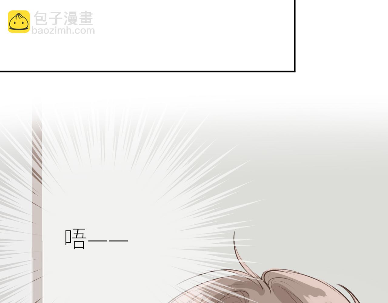 第39话  倾诉(1/3)-第40话