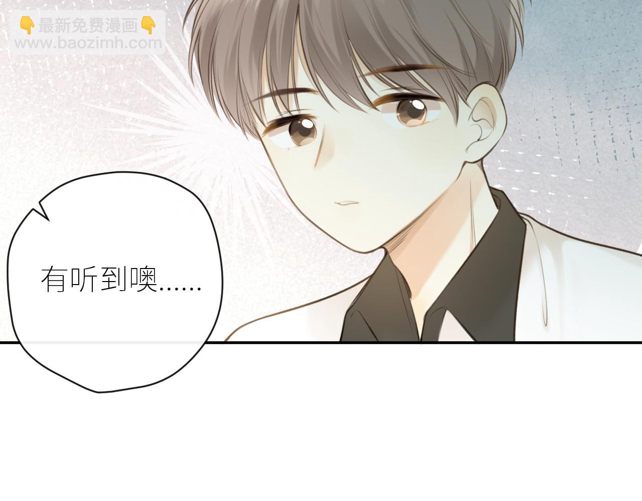第39话  倾诉(1/3)-第40话
