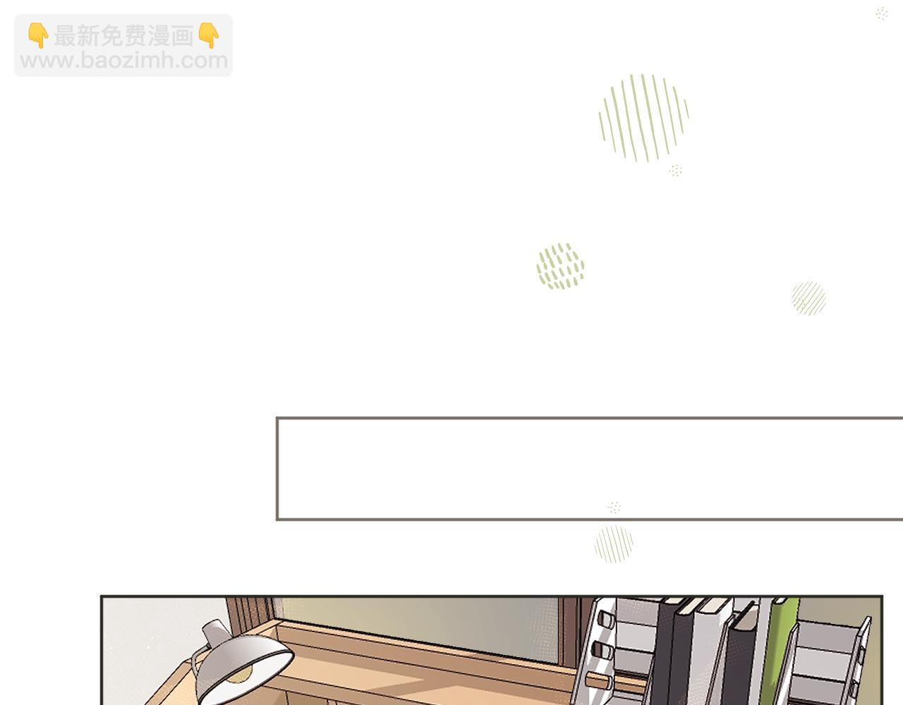 第39话  倾诉(1/3)-第40话