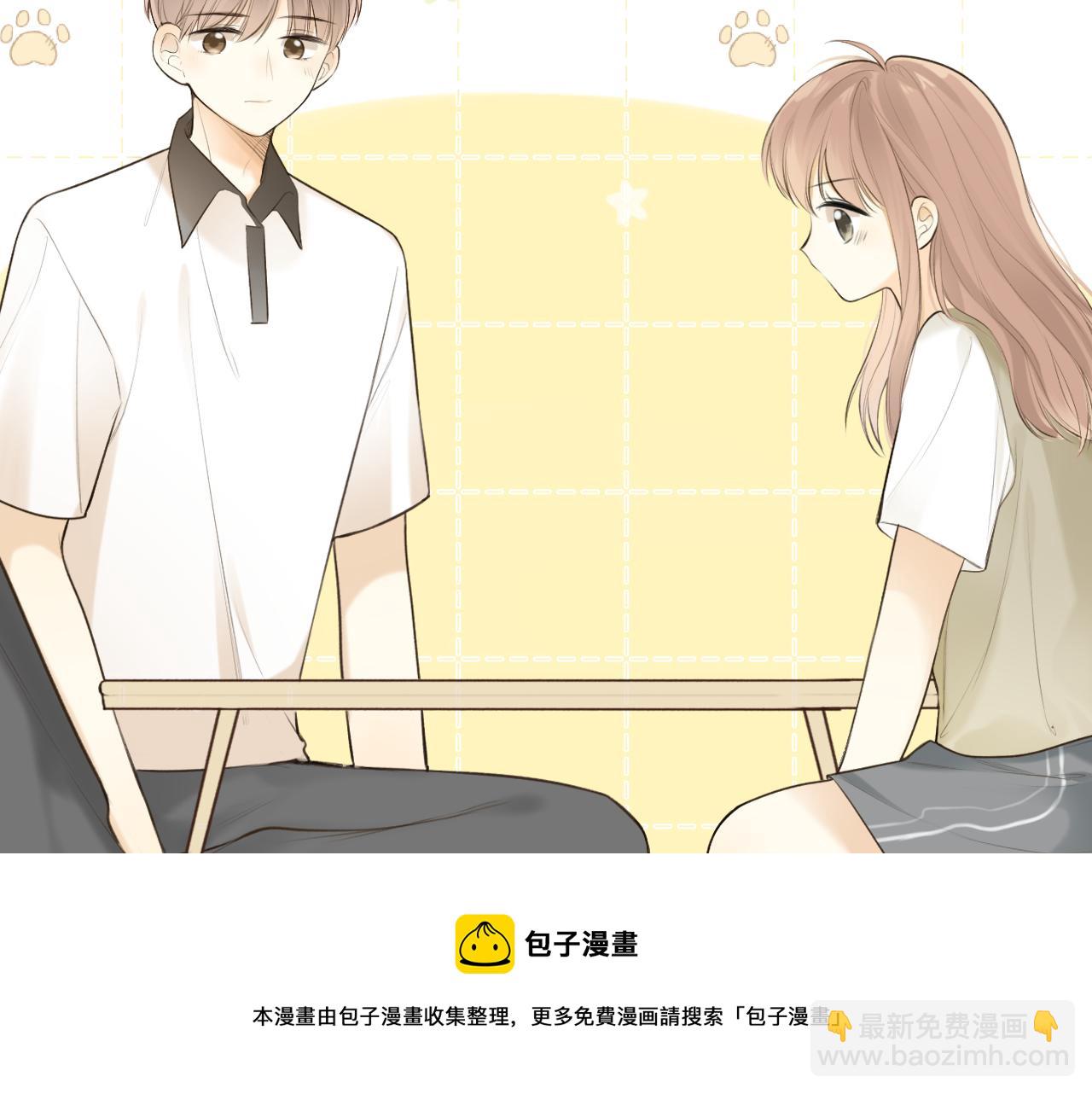 第39话  倾诉(1/3)-第40话