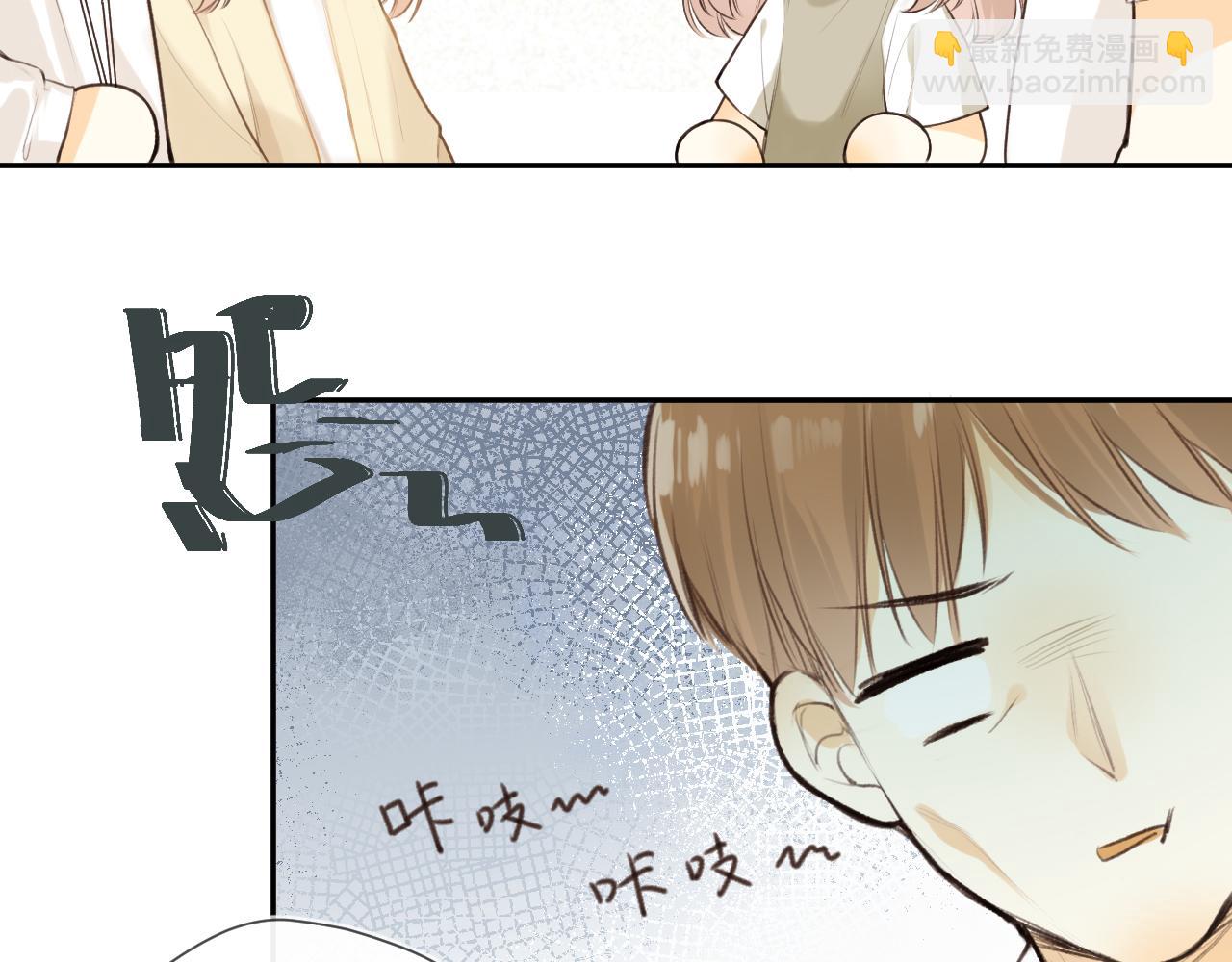 第39话  倾诉(1/3)-第40话