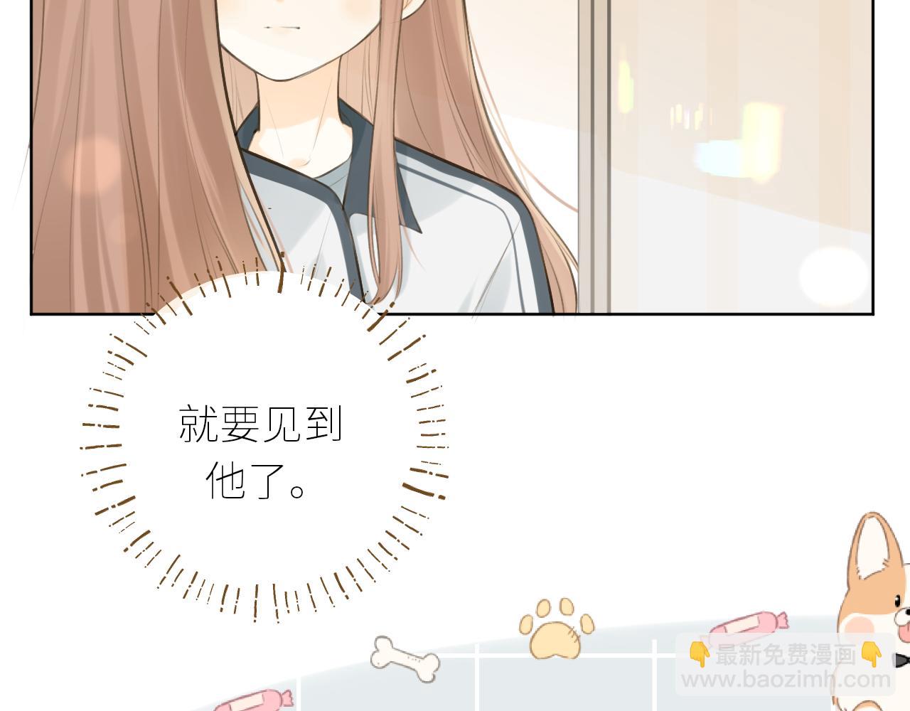 第41话  答案是？(1/3)-第42话