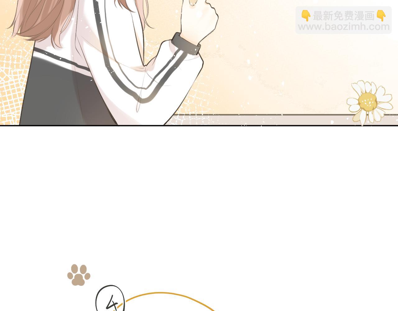 第41话  答案是？(1/3)-第42话