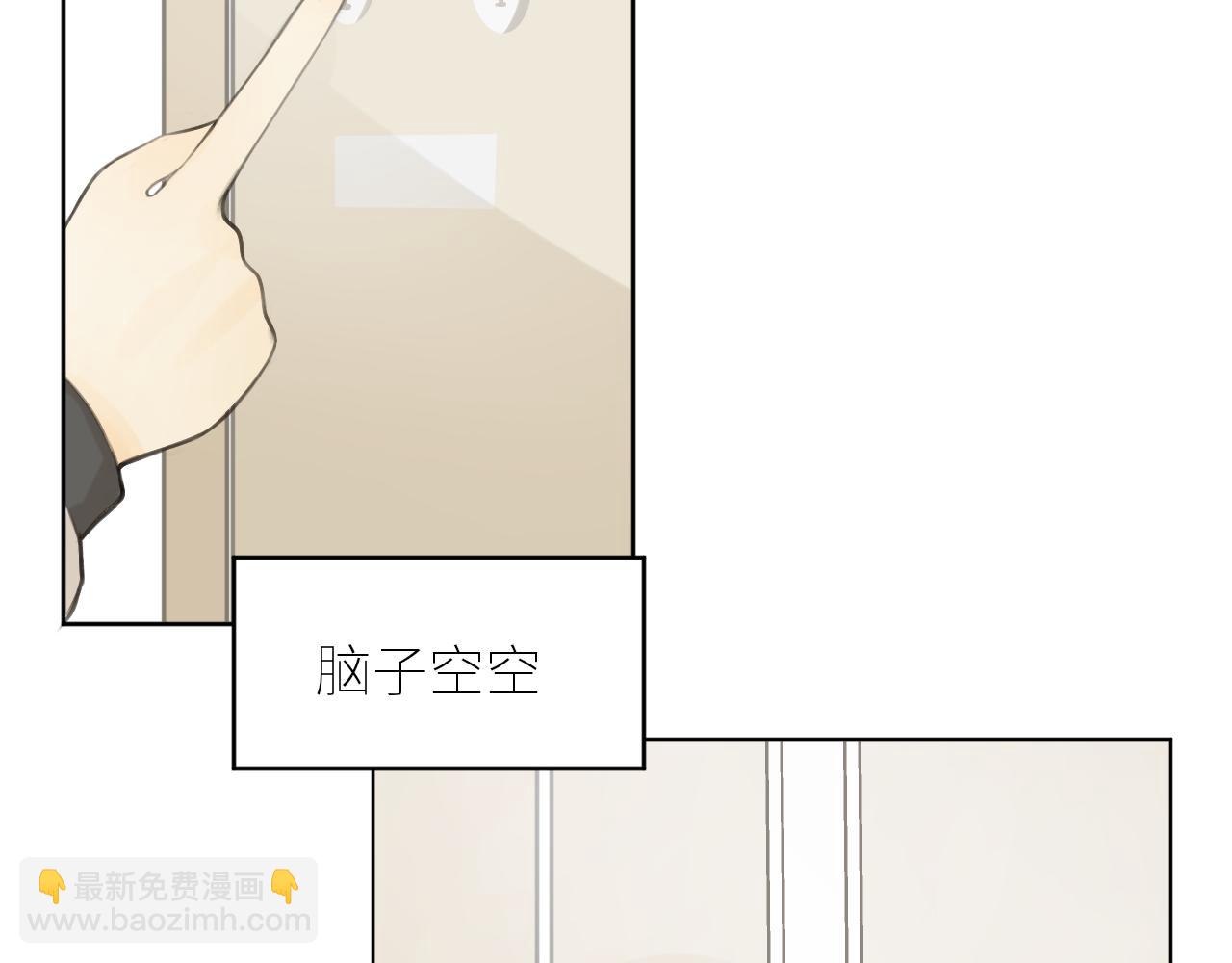 第41话  答案是？(1/3)-第42话