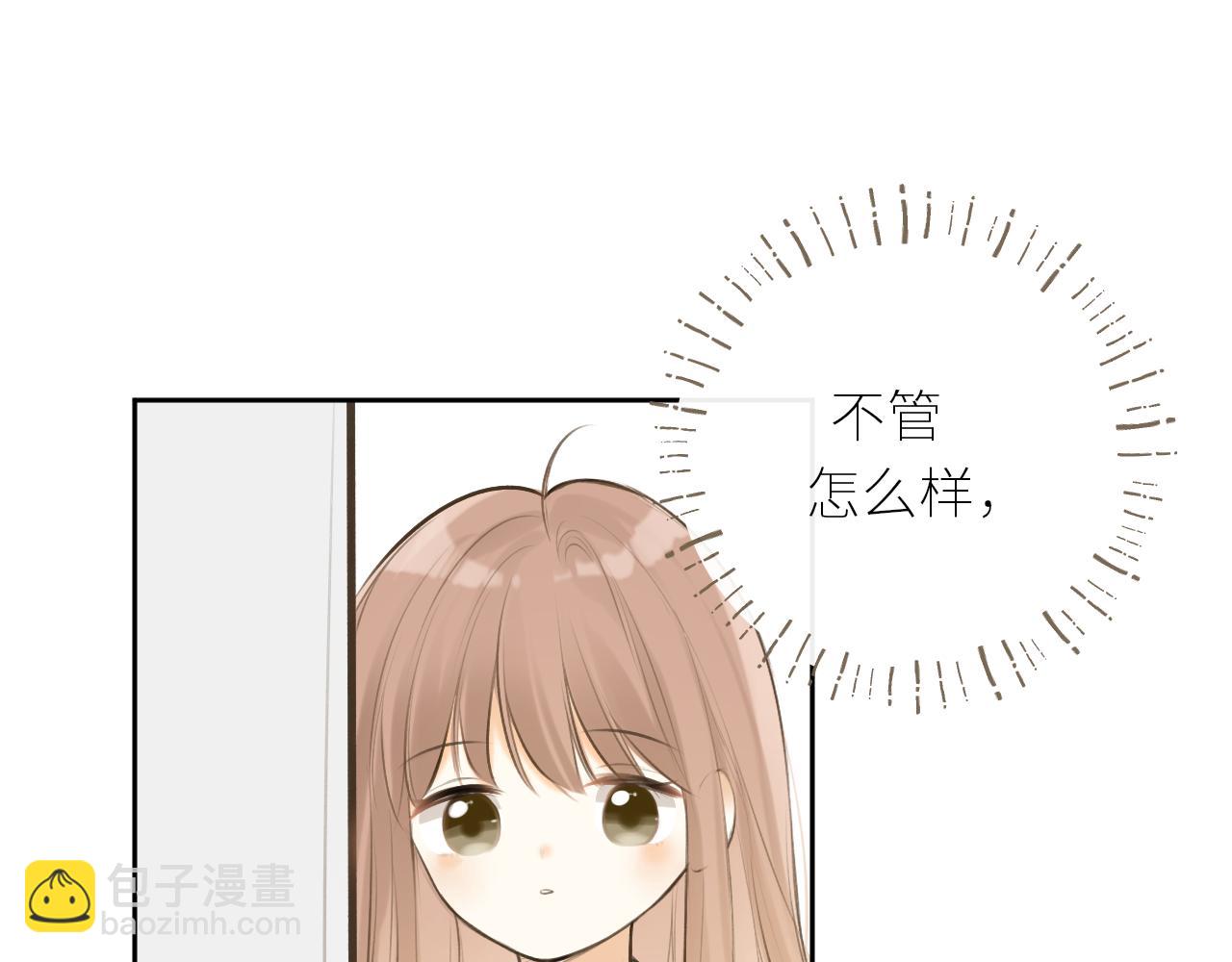 第41话  答案是？(1/3)-第42话
