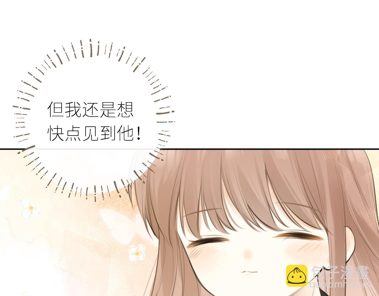 第41话  答案是？(1/3)-第42话