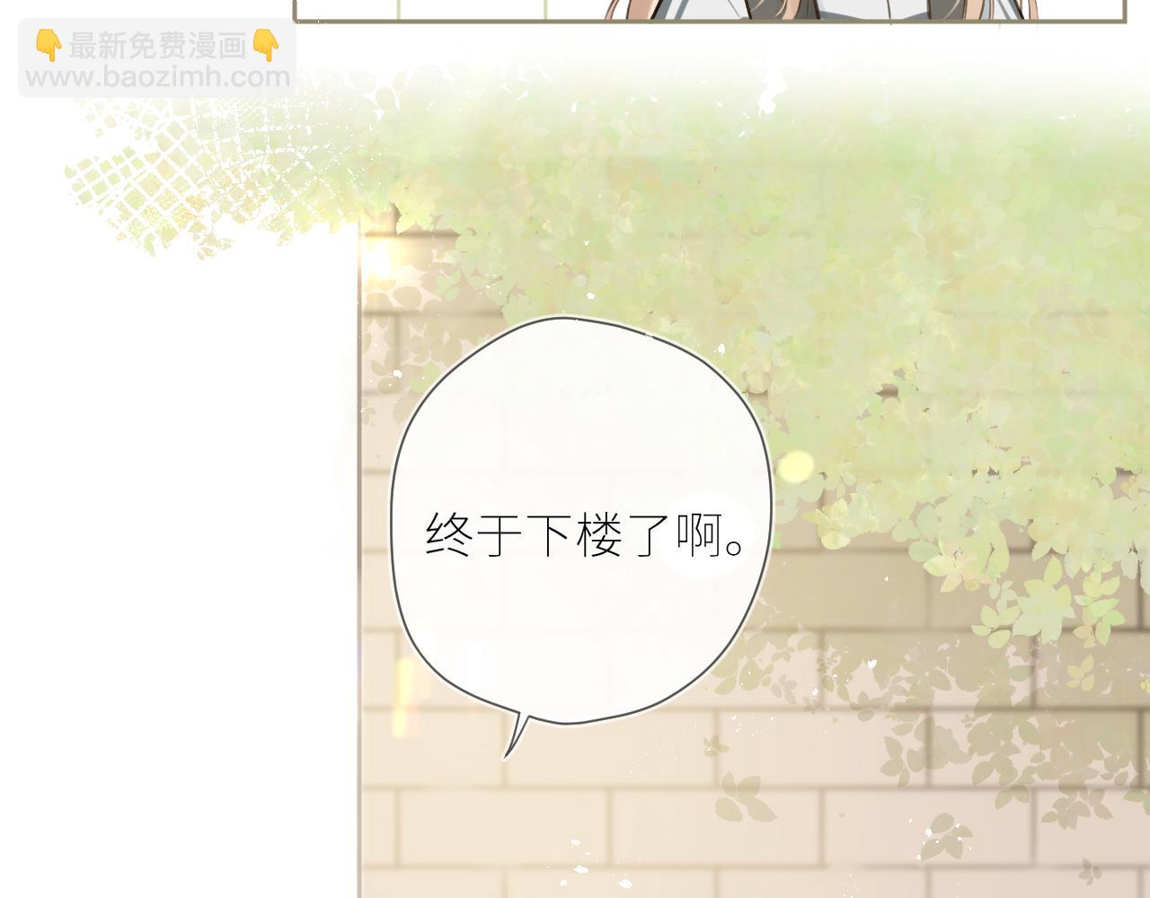 第41话  答案是？(1/3)-第42话