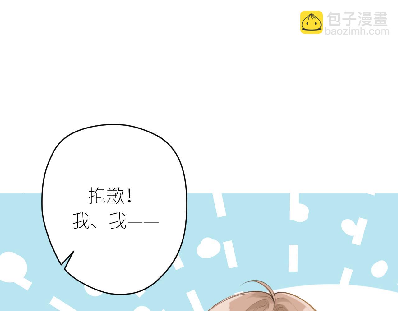 第41话  答案是？(1/3)-第42话