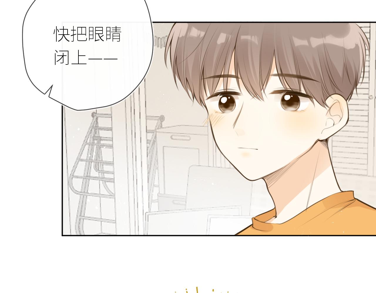 春节番外2.0-第46话