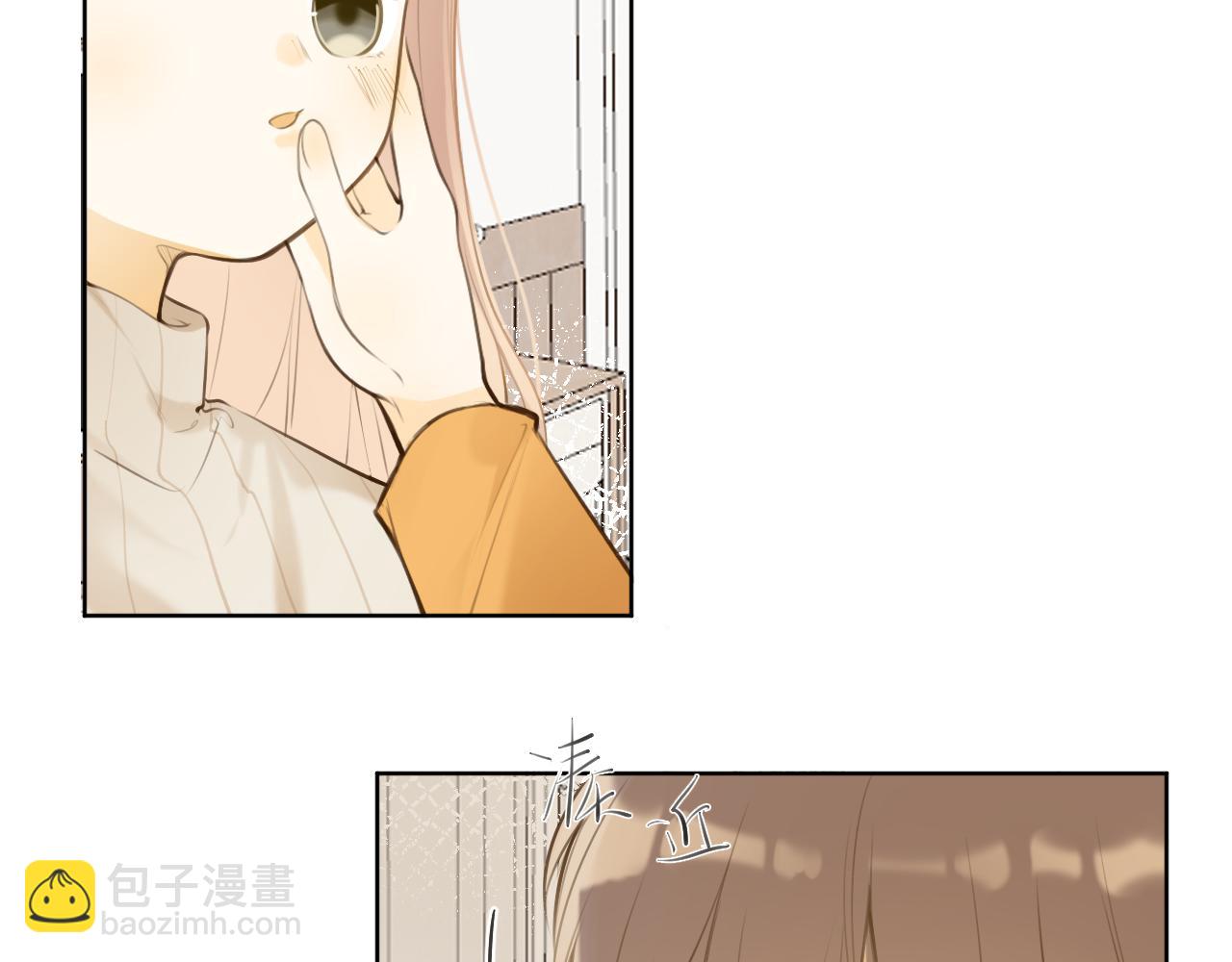 春节番外2.0-第46话