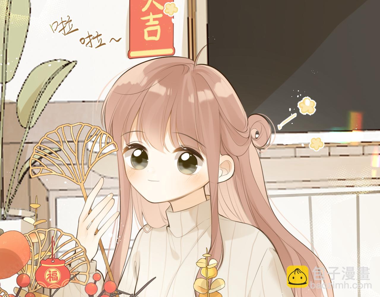 春节番外2.0-第46话