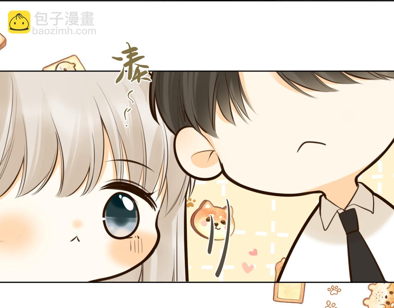 第45话  患得患失(1/2)-第48话
