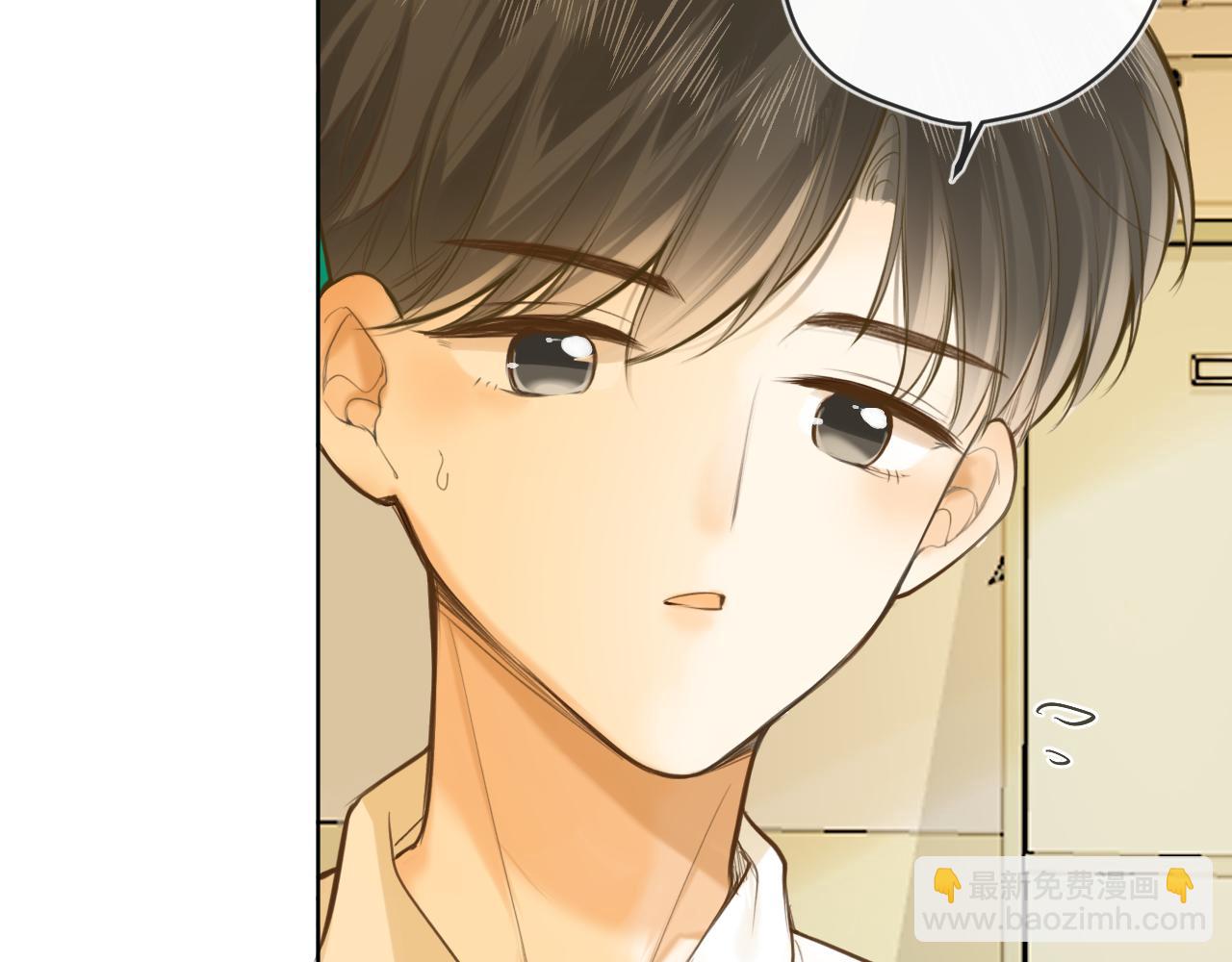 第45话  患得患失(1/2)-第48话