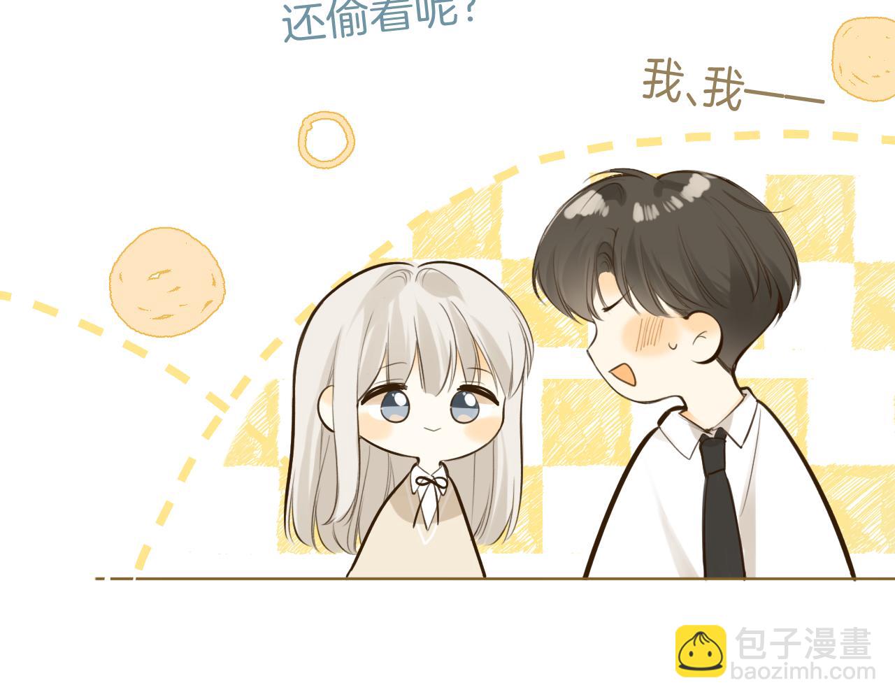 第45话  患得患失(1/2)-第48话