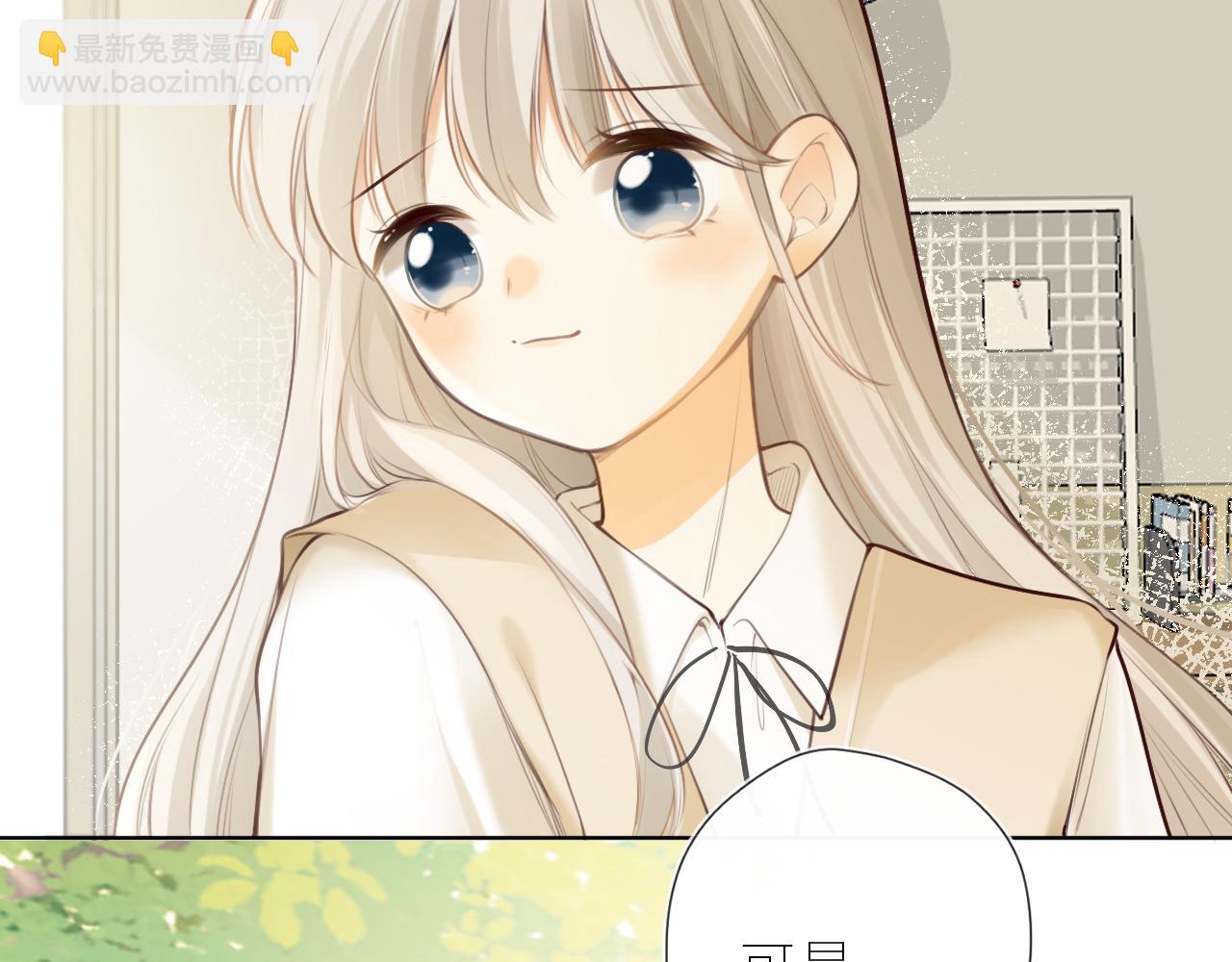 第45话  患得患失(1/2)-第48话