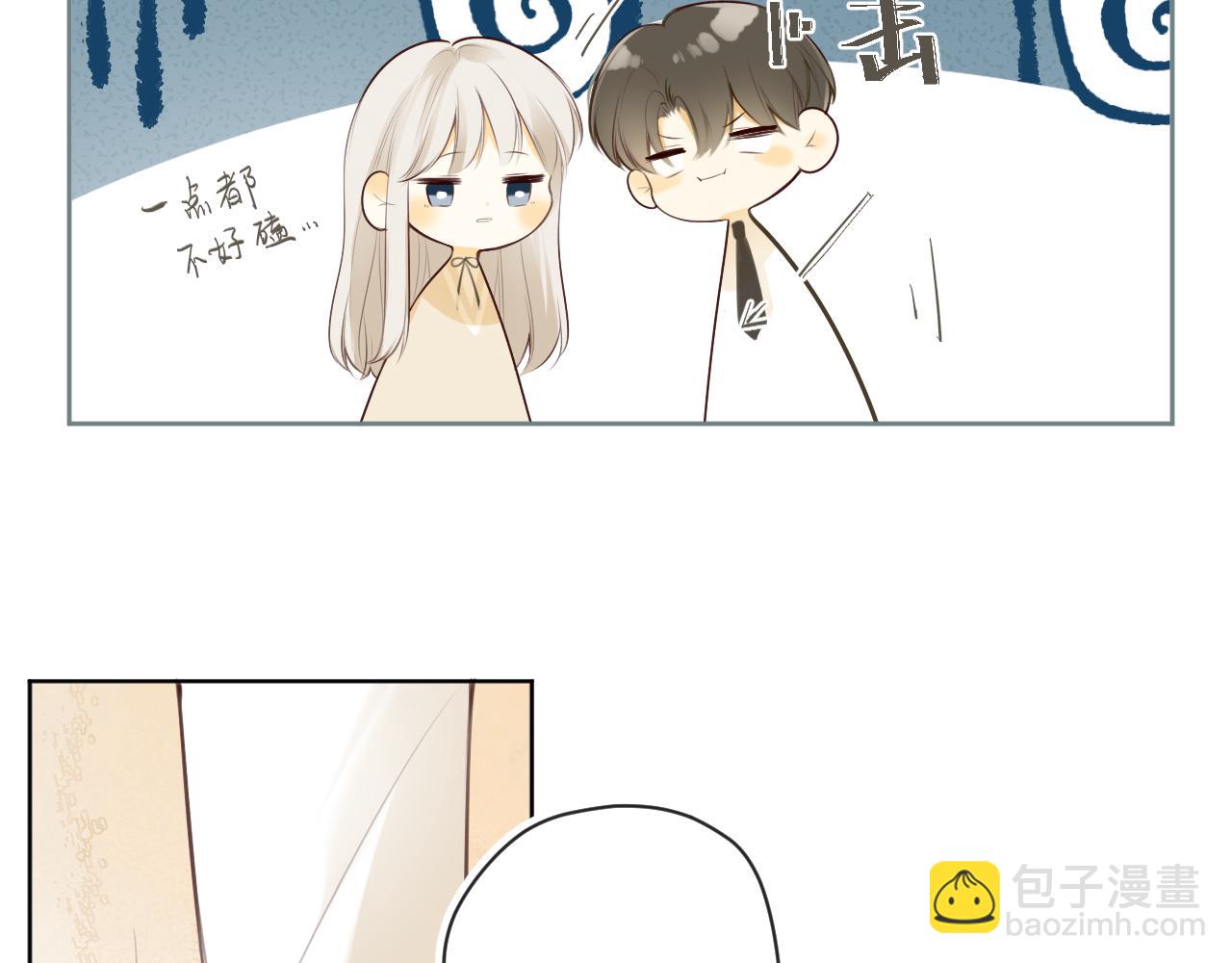 第45话  患得患失(1/2)-第48话